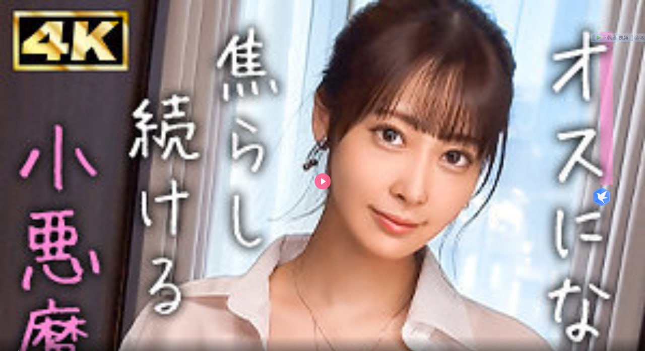 一路向西枪版,アジアポルノ、ゾーン1とゾーン2,全集免费观看